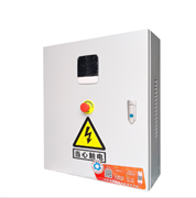 物聯(lián)網(wǎng)電箱NAW162/12.5kw 一庫雙機(jī) 一拖二 一體式